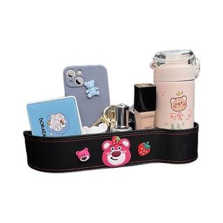 Car Seat Gap Storage Box Multi-Function Trending Cartoon Storage Box Vehicle Storage Box Central Control Storage Box pPSI