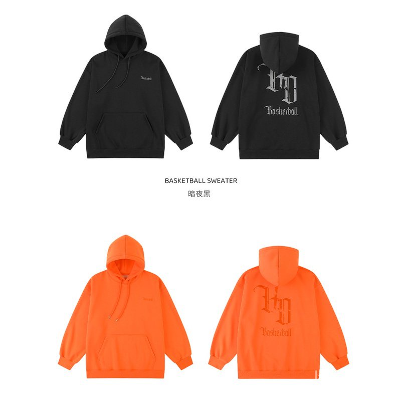 Áo Nỉ Thể Thao Dày Không Sợ Hãi Thời Trang Thu Đông