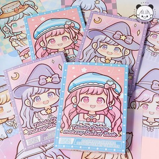 Tirado Nhãn Dán Trang Trí Sổ Tay Hình Công Chúa Thay Đổi diy Cho Bé Gái sticker sticker cute sticker cuộn sticker 1k sticker 3d sticker mini stickers sổ đựng sticker hộp sticker sticker sanrio sticker trang trí sticker ngôi sao sticker nhỏ bộ sticker stic