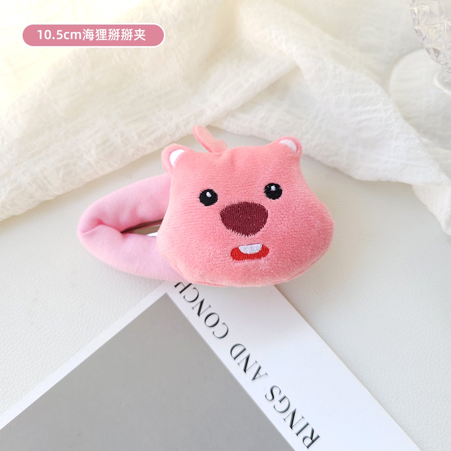 Dây Cột Tóc Màu Hồng Họa Tiết Hoạt Hình Dễ Thương Cho Nữ