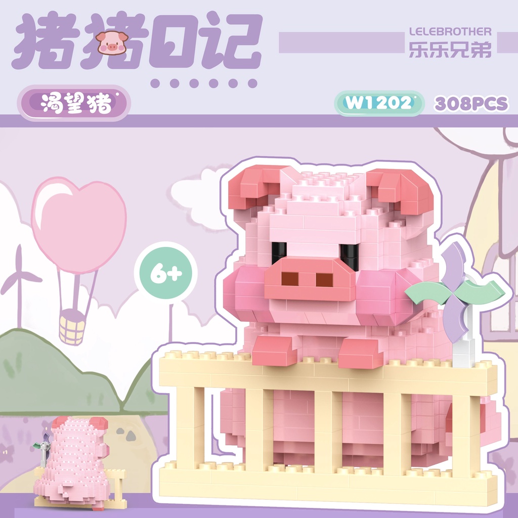Bộ Đồ Chơi Lắp Ráp Hình Chú Heo Xinh Xắn Cho Bé