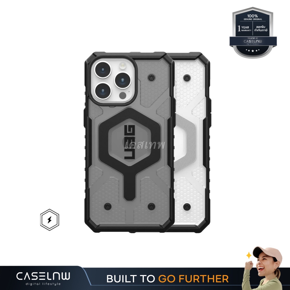 Uag Ốp Điện Thoại Trong Suốt Từ Tính Cho iphone 15 pro max / iphone 15pro / iphone 15plus / iphone15 / iphone 14 pro max / iphone 14 / iphone 13 pro max