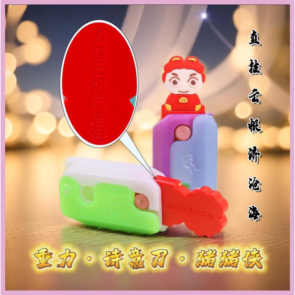 Dao 3d Đồ Chơi Cho Bé shinvn