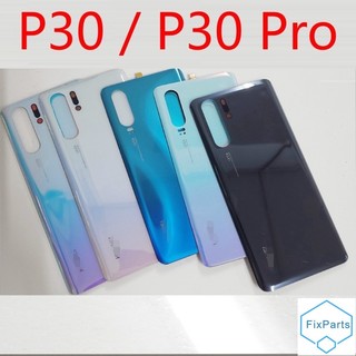 Lưng ốp điện thoại bằng kính thay thế chuyên dụng cho huawei p30 / p30 pro