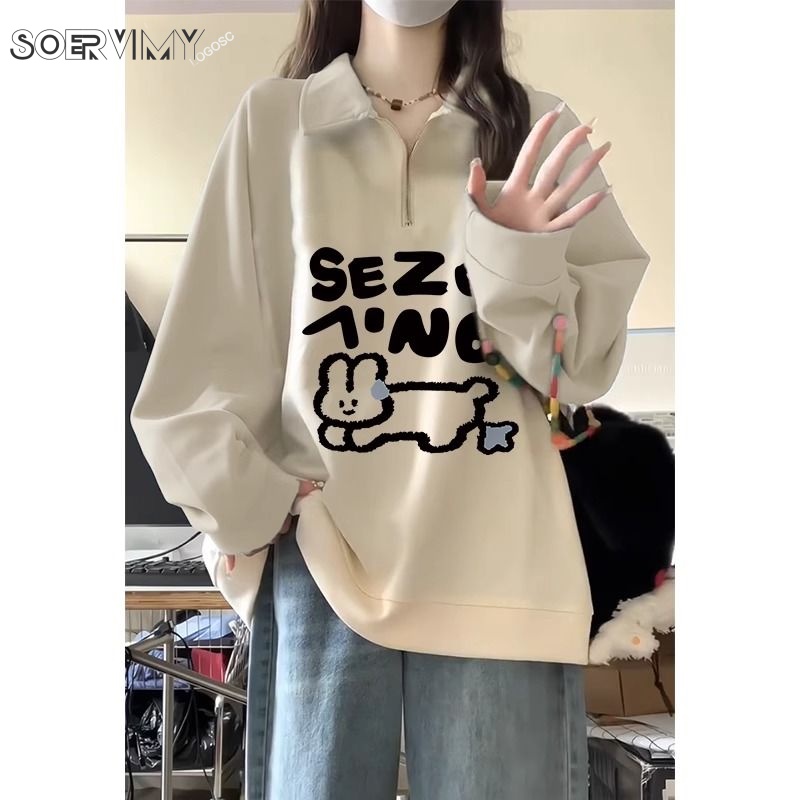 SOERVIMY Áo Khoác hoodie áo khoác nữ zip hoodie Popular Thời trang New Style comfortable WWY23A11JY 43Z231027