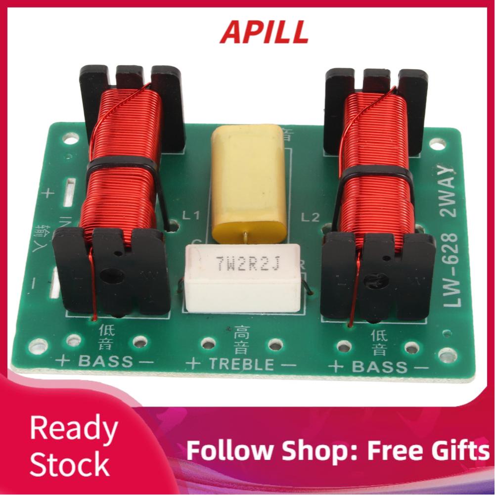 Apill Audio Speaker Frequency Divider 120W Crossover Filter Distributor Clear Treble Clean Back Large Solder Point for Home