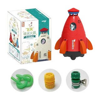 Tên Lửa Phun Nước Đồ Chơi Ngoài Trời p5u8