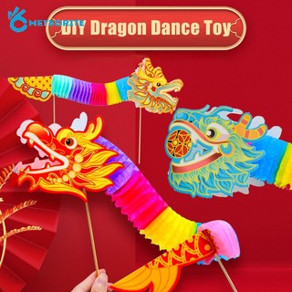 Đồ chơi giáo dục bằng giấy thủ công hình rồng nhảy múa cắt tay năm mới hoài niệm hoài niệm cho trẻ em
