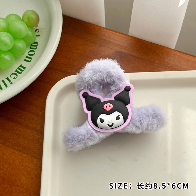 Kẹp Tóc Lông Xù Kiểu Hoạt Hình Đáng Yêu Cho Bé Gái Mùa Thu Đông 2023