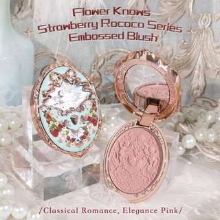 Phấn má hồng flower knows strawberry rococo 5g