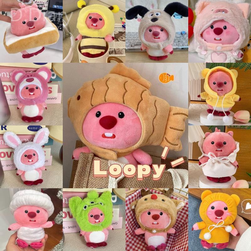 Móc Khóa Hình Búp Bê Nhồi Bông Dễ Thương
