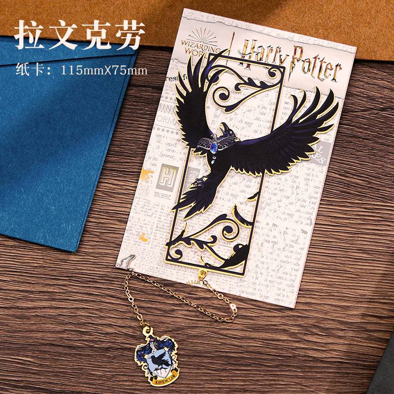 Thẻ Đánh Dấu Trang Sách Bằng Kim Loại Hình harry potter Trường Học Hedelberg dobby