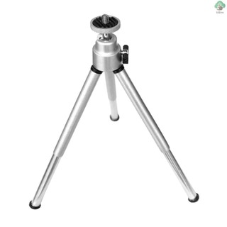 Giá đỡ ba chân mini linh hoạt bằng hợp kim nhôm màu bạc cho máy chiếu