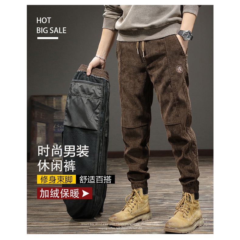 Quần nhung tăm dáng rộng lưng thun co giãn phong cách retro Mỹ thời trang mùa đông cho nam có size lớn