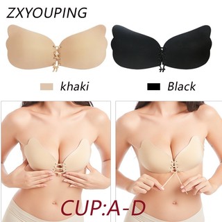 Miếng Dán Nâng Ngực Bằng Silicon Tự Dính Hình Bướm plus size Cho Nữ