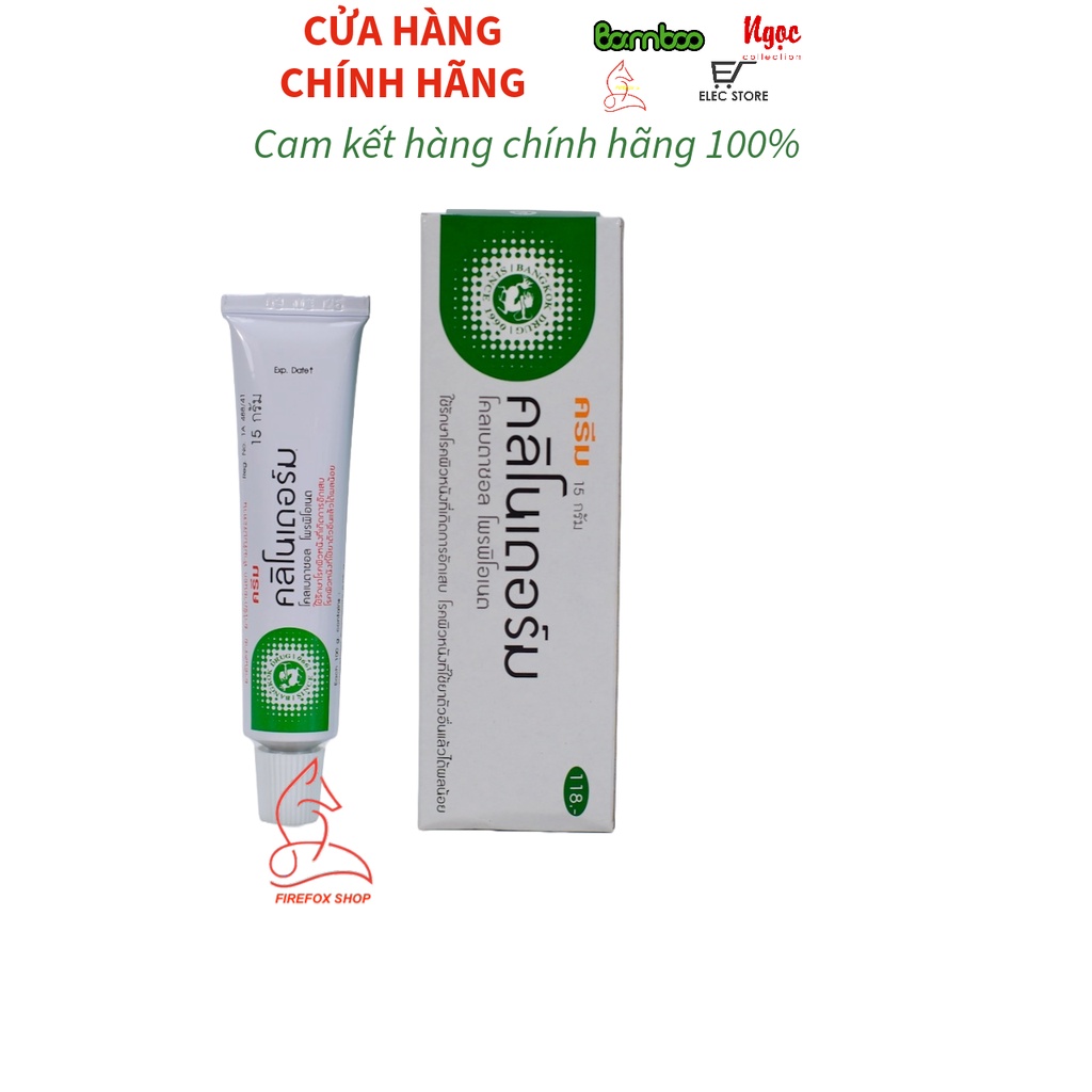 Kem Bôi Clinoderm 15 Gram Dưỡng Da Khô, Giảm Trừ Vẩy Nến - Thái Lan