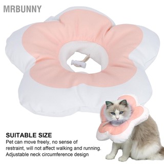 Mrbunny Vòng cổ hình hoa cho thú cưng chống liếm Mèo không thấm nước Chữa lành vết thương Elizabeth Circle
