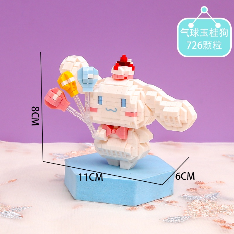 Đồ Chơi Lắp Ráp Lego xếp Hình Chú Chó Cinnamon Dễ Thương Dùng Làm Quà Tặng Sinh Nhật