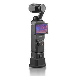 Đế Silicon Cố Định camera Chống Trượt Cho dji osmo pocket3 3