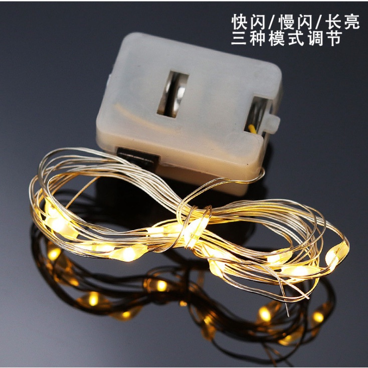 Hộp Đựng Quà Giáng Sinh Bằng Kim Loại Có Đèn Led Trước