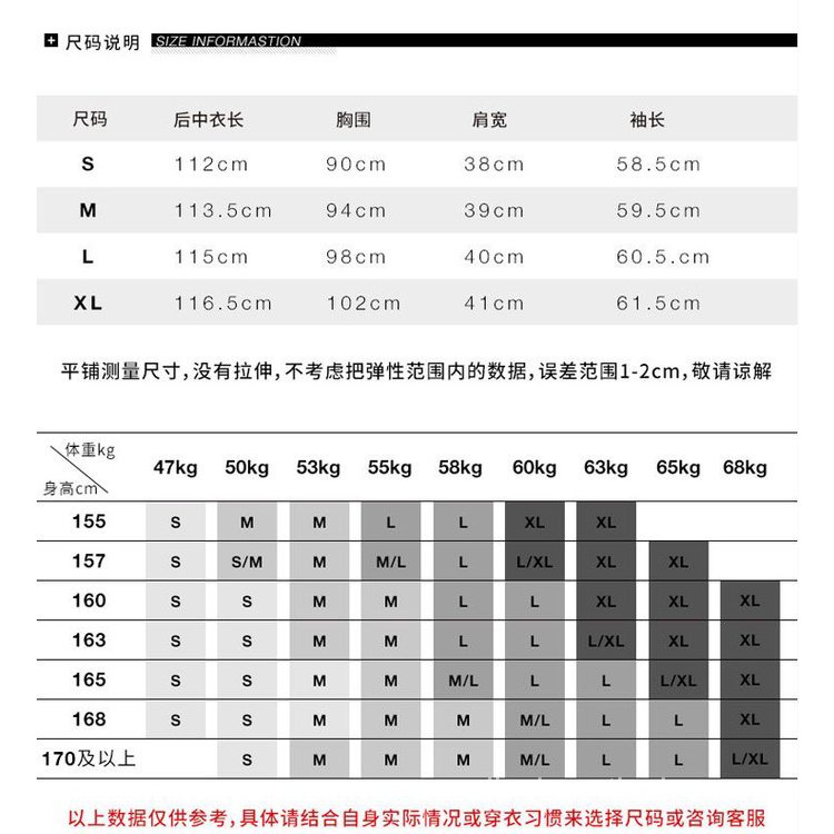 Áo Choàng Len Hai Mảnh Dáng Dài Màu Xanh navy Phong Cách Âu Mỹ Thời Trang Mùa Đông Mới Cho Nữ