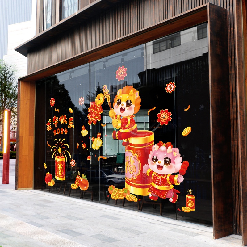 DECAL TẾT - HÍT TĨNH ĐIỆN Dán Kính 2 Tiểu Long Mừng Tết và Pháo Nổ