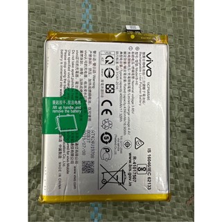 Pin vivo s1/b-h0 zin hãng