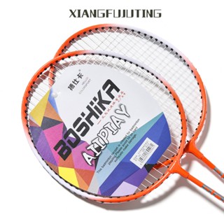 XIANGFUJUTING Bộ vợt cầu lông giá rẻ tặng bao, túi đựng, có vượt đánh đơn, màu hồng theo cặp, căng-nhẹ cho nữ HRY23B0WJ2 48Z231129