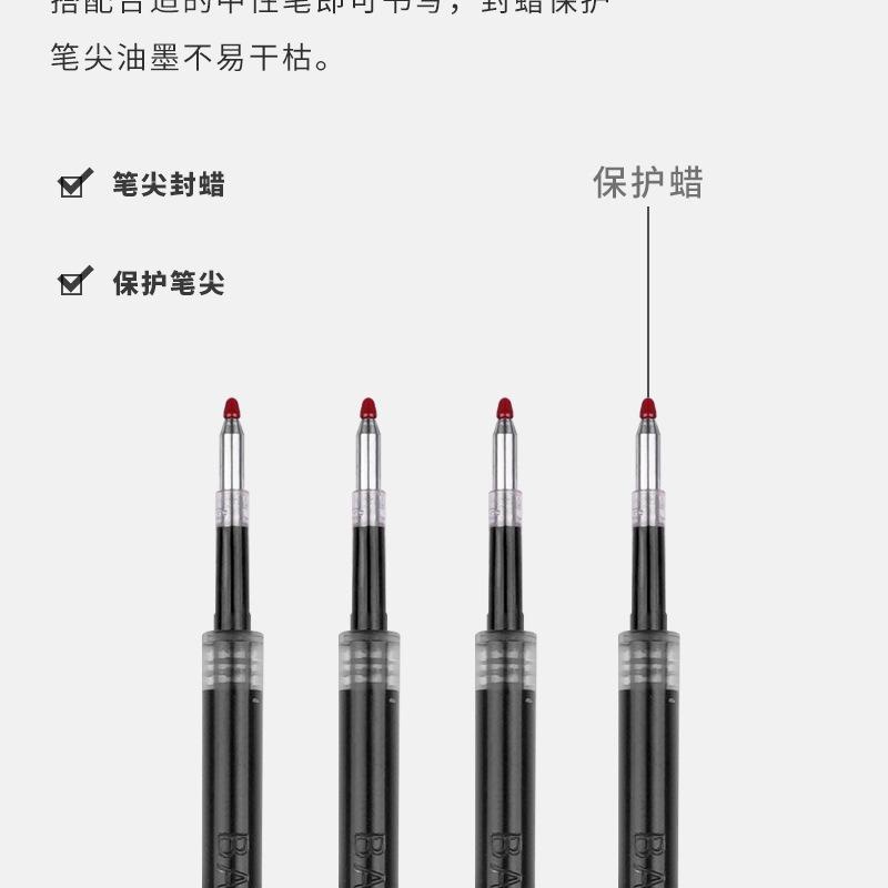 Bút bi mực gel  HOMU thân nhám ngòi 0.5mm 3 màu muc Xanh Đỏ Đen mực viết trơn đều