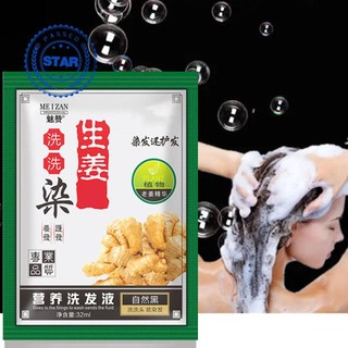 Dầu gội gừng kích thích mọc tóc chống rụng tóc z1h5
