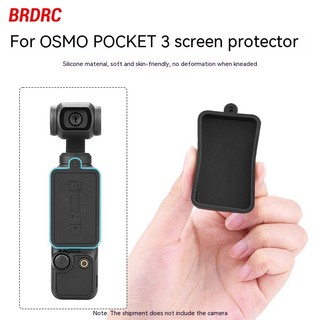 Brdrc Ốp Bảo Vệ Bằng Silicon Chống Trầy Cho dji osmo pocket 3