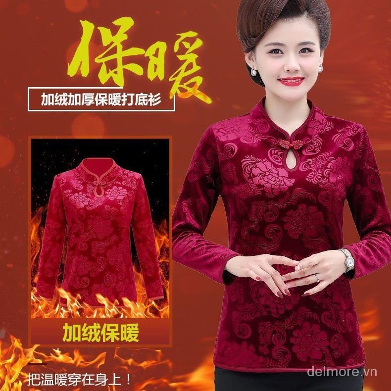 Áo Thun Tay Dài Lót Nhung Dày Dặn Giữ Ấm Mùa Đông Phong Cách Dân Tộc Mới Cho Mẹ Và Bé