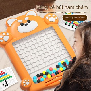 Bảng vẽ nam châm - đồ chơi giáo dục bảng vẽ bút bi nam châm từ tính cho bé/Bảng vẽ xếp hình nam châm thế hệ mới dành cho