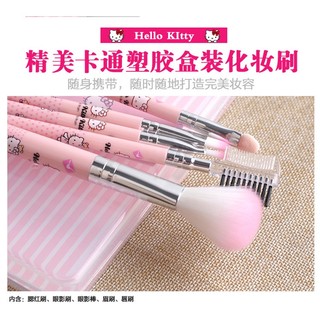 Hellokitty Bộ 5 Cọ Trang Điểm Hello Kitty