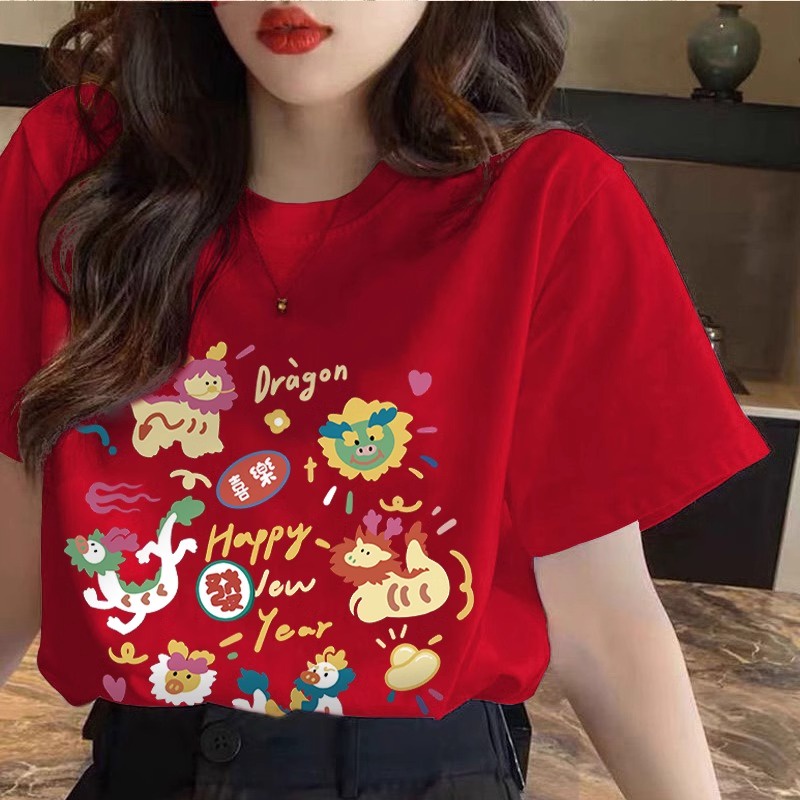 Áo Thun unisex Tay Ngắn 100% Cotton In Hình Rồng Năm Mới 2024 Kích Thước 3xl