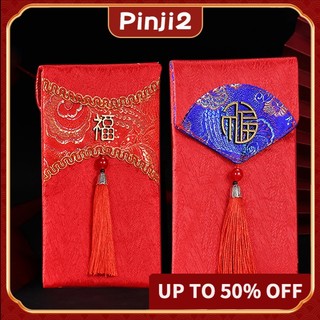1 thiệp mời đám cưới màu đỏ phong cách trung hoa
