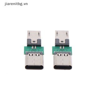 Đầu Chuyển Đổi Từ Cổng Type C Sang Micro USB