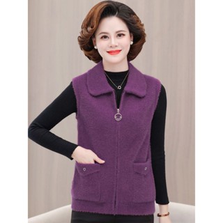 Áo Gile nữ cho mẹ trung niên dáng vest cao cấp hàng Quảng Châu loại 1 làm quà tặng mẹ U50 U60