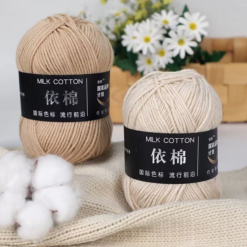 Len Milk Cotton mác đen 50gr (Bảng màu 2) - Dương liễu handmade