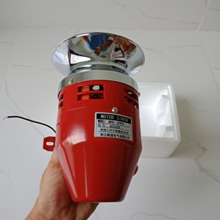 CÒI HÚ MOTOR CÔNG SUẤT LỚN MS-390. Còi báo động, báo cháy, báo lũ. Kêu rất to