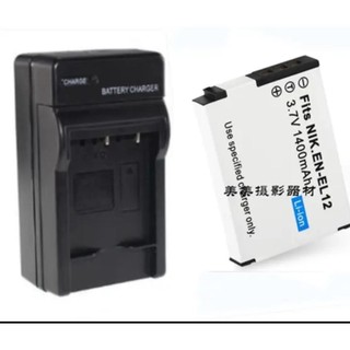 Bộ sạc pin en-el12 p300 / p310 s6300 / s9200 phù hợp cho máy ảnh nikon ccd