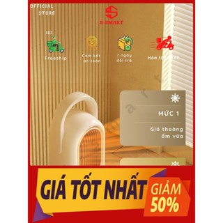 Quạt sưởi gốm PTC ceramic Không gây khô da, sưởi ấm phòng ngủ, phòng tắm, phòng khách diện tích đến 30m2