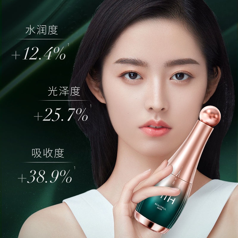 Máy Mát Xa Mắt Hai Đầu Nhập Khẩu Siêu Âm Làm Sạch Lỗ Chân Lông massa