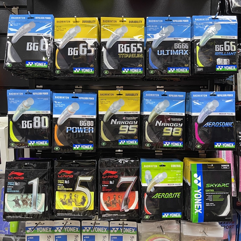 Dây Vợt Cầu Lông Bg65 Bg66 Bg80 Bg95Xb63 Chất Lượng Cao