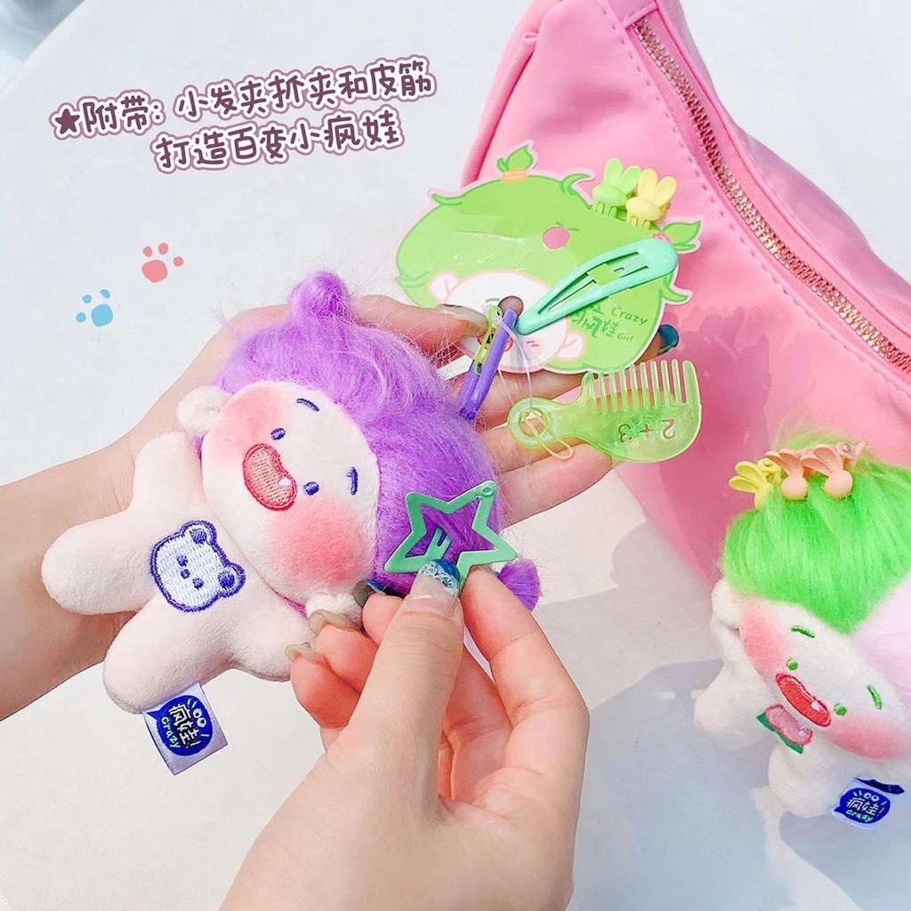 Sanfu Móc Khóa Hình Chiếc Răng Nhồi Bông Dễ Thương Xinh Xắn