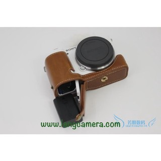 Bao Da -  Halfcase Máy Ảnh Sony ZV-E10