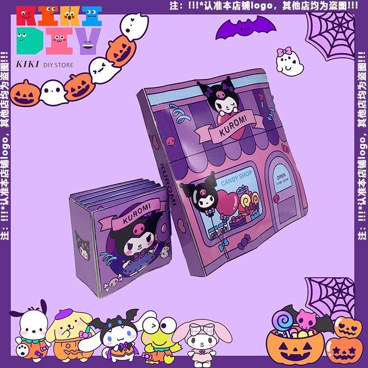 Bộ Sách mini Hoạt Hình kuromi Thủ Công Dễ Thương Cho Nhà Búp Bê