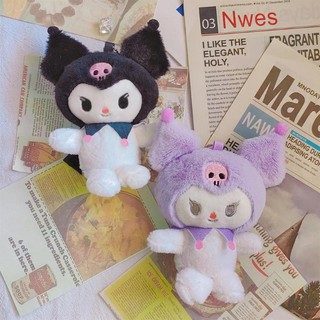 Kuromi móc khóa nhồi bông mềm mại treo trang trí ba lô / túi xách / quà tặng cho bé