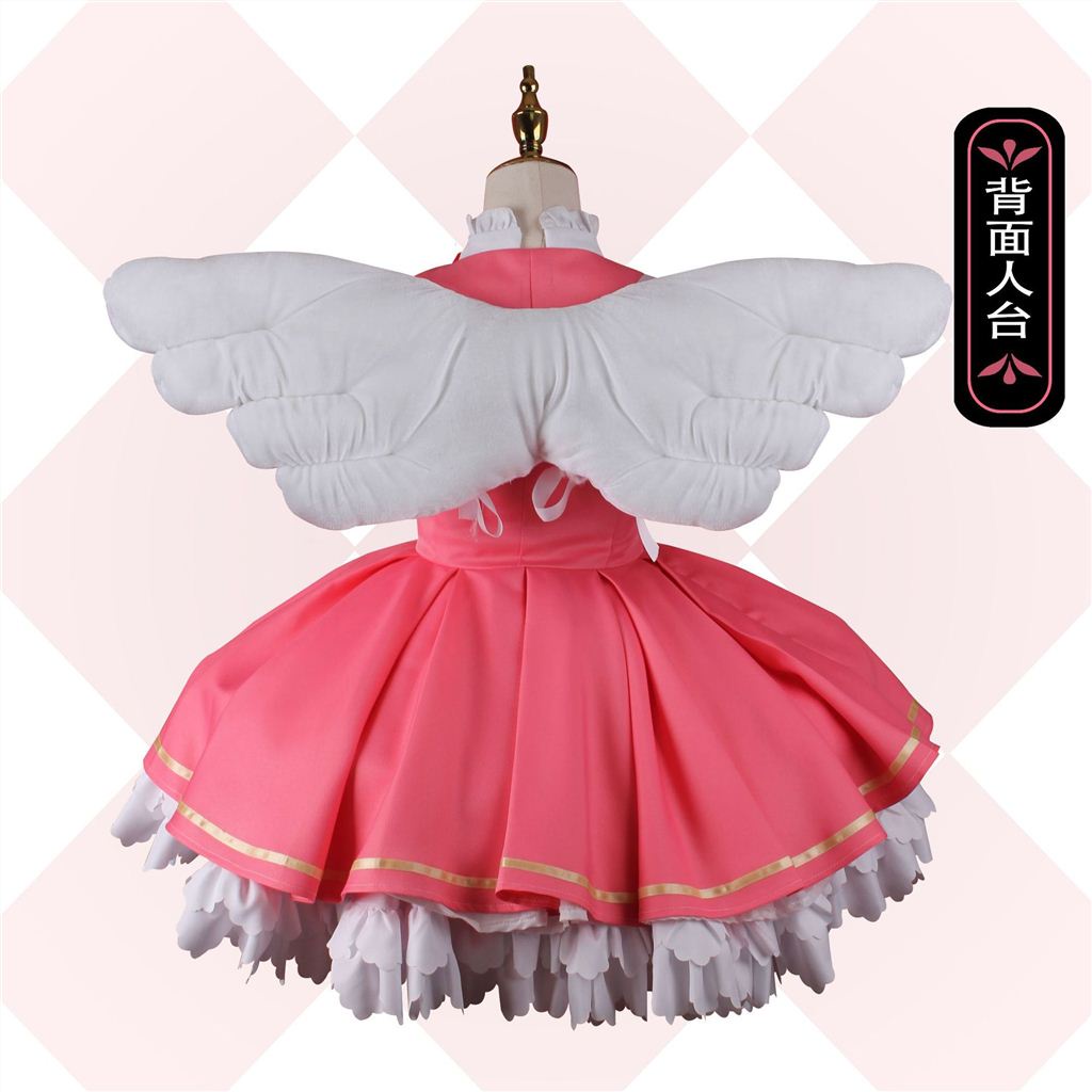Cardcaptor Sakura Cosplay Costume Lolita Maid Dress Anime Wig Sakura Card Captor Sakura Kinomoto Halloween