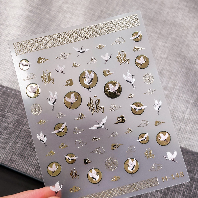 Miếng Dán Trang Trí Móng Tay Ba Chiều m-148